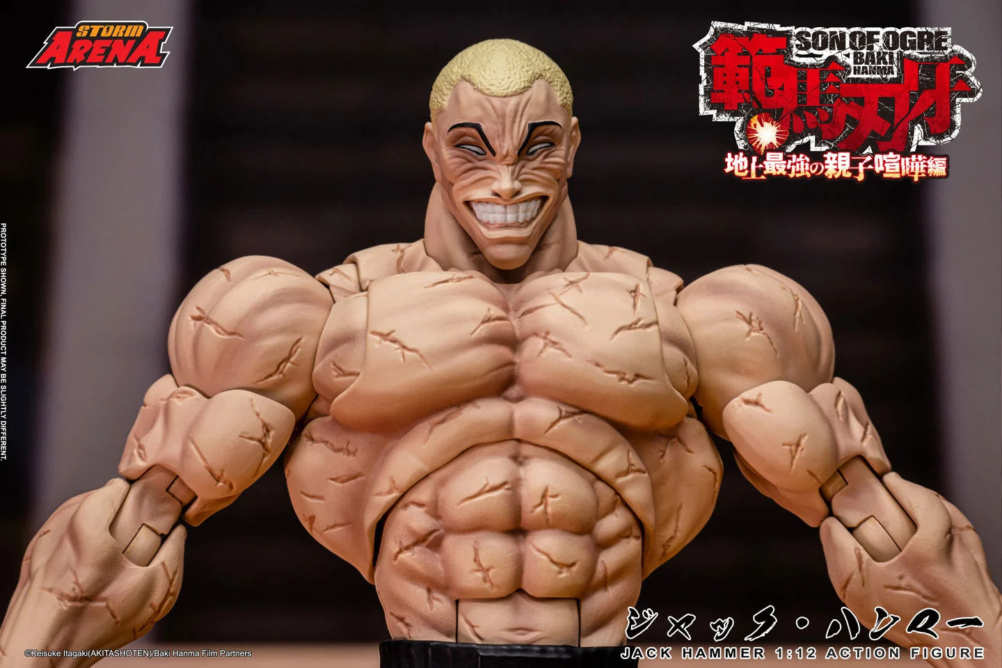 Baki Hanma: Son of Ogre אקשן פיגר ג'ק האמר מסדרת Storm Arena בקנה מידה 1/12
