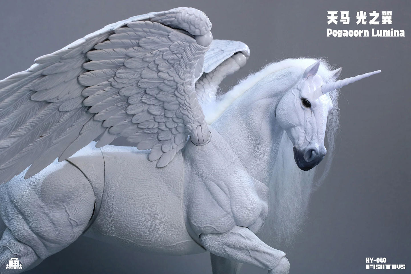 פגקורן לומינה דמות אספנות מבית Fish Toys