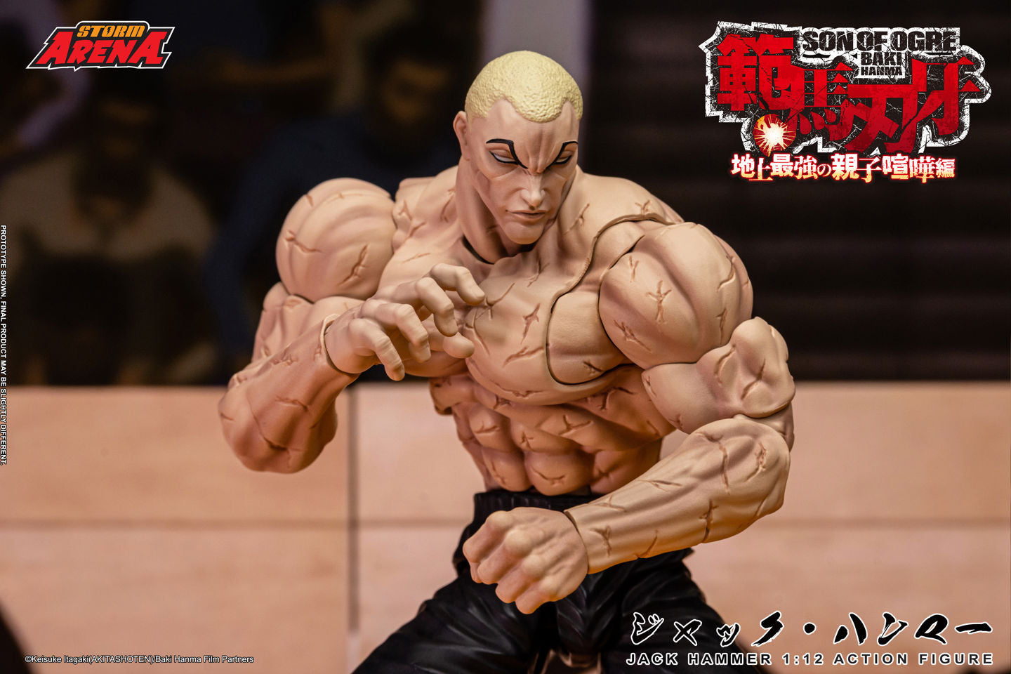 Baki Hanma: Son of Ogre אקשן פיגר ג'ק האמר מסדרת Storm Arena בקנה מידה 1/12