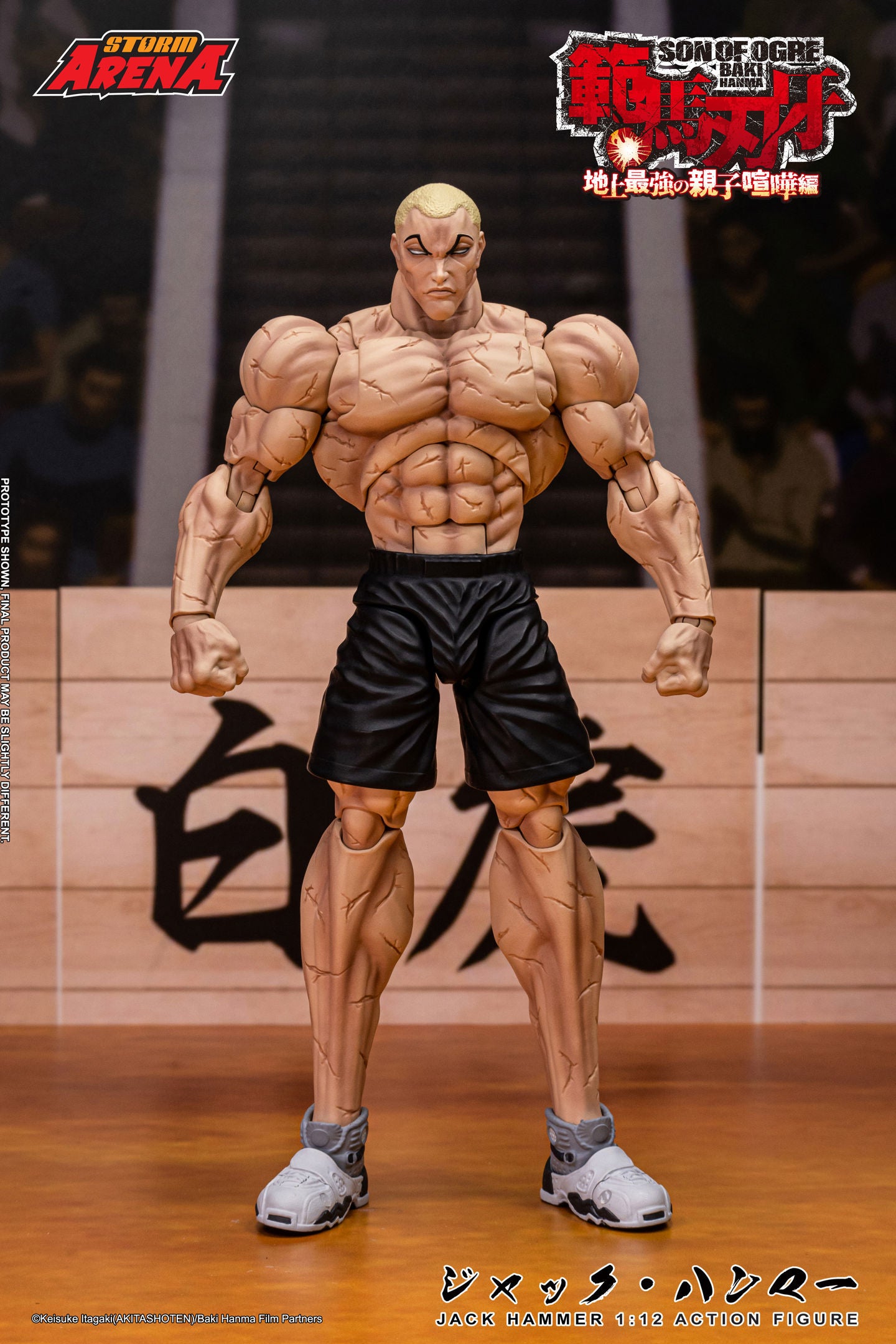 Baki Hanma: Son of Ogre אקשן פיגר ג'ק האמר מסדרת Storm Arena בקנה מידה 1/12