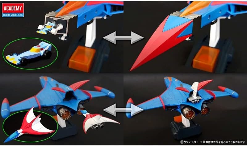 Gatchaman מודל להרכבה God Phoenix מבית Academy