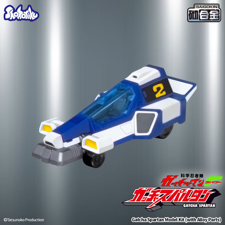 Gatchaman F מודל להרכבה Gatcha Spartan