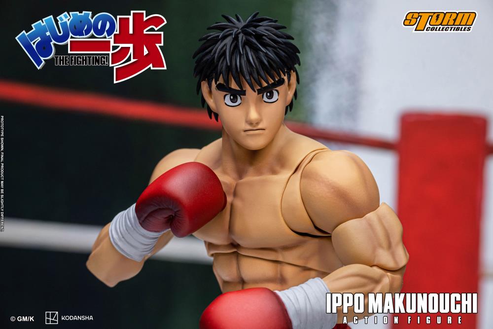 האג'ימה נו איפו אקשן פיגר איפו מקונוצ'י (Ippo Makunouchi) בקנה מידה 1/12