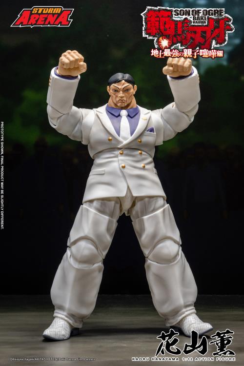 Baki Hanma: Son of Ogre אקשן פיגר קאורו הנאיאמה מסדרת Storm Arena בקנה מידה 1/12