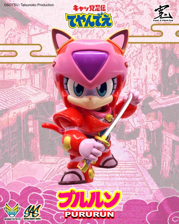 Samurai Cats Esther/Puroron figure from the Sofubi Addict series