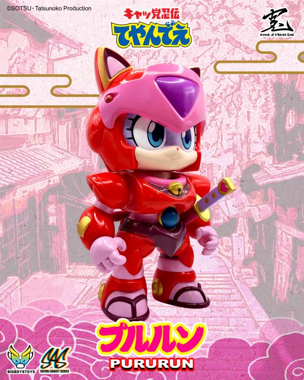 Samurai Cats Esther/Puroron figure from the Sofubi Addict series