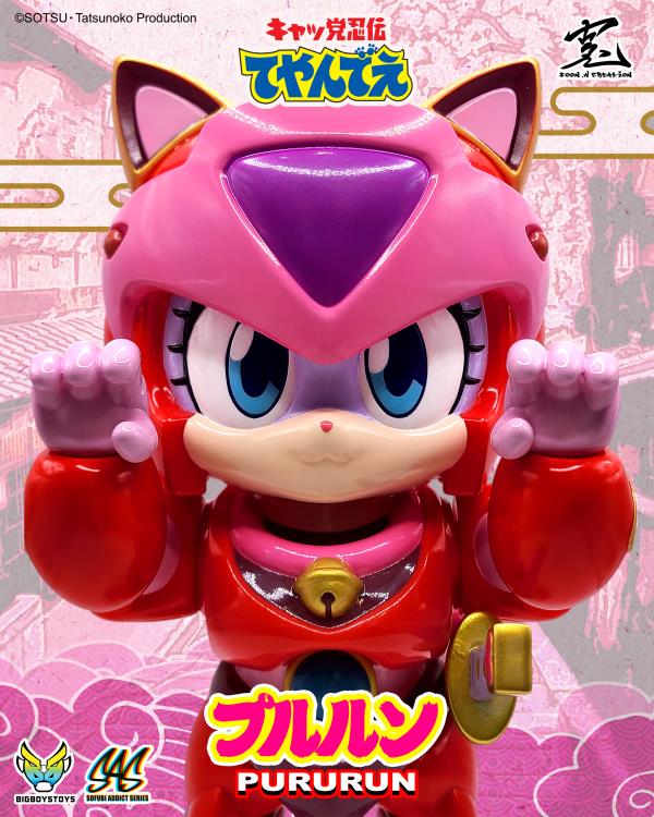 Samurai Cats Esther/Puroron figure from the Sofubi Addict series