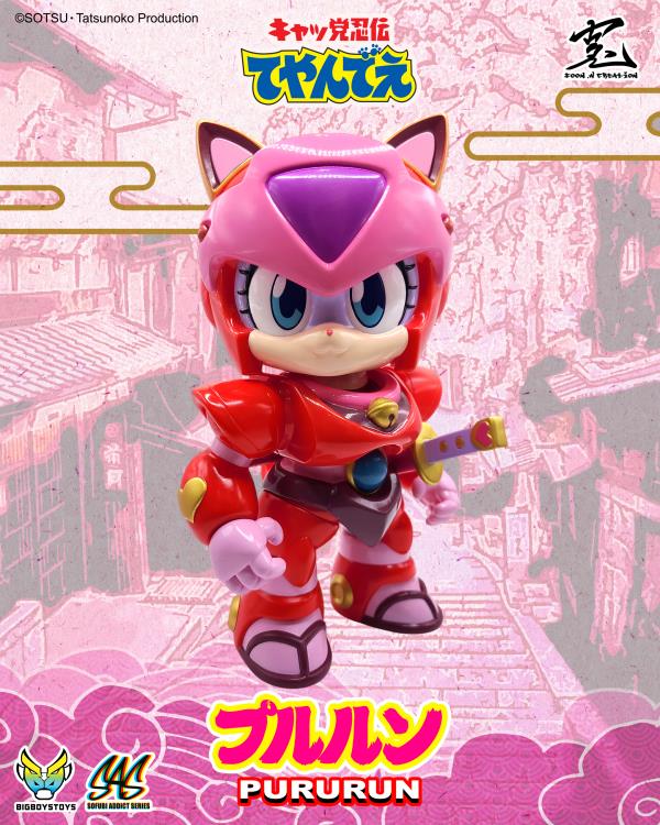 Samurai Cats Esther/Puroron figure from the Sofubi Addict series
