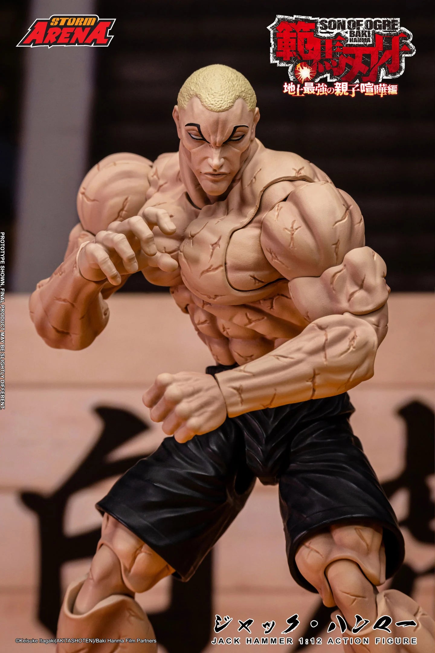 Baki Hanma: Son of Ogre אקשן פיגר ג'ק האמר מסדרת Storm Arena בקנה מידה 1/12