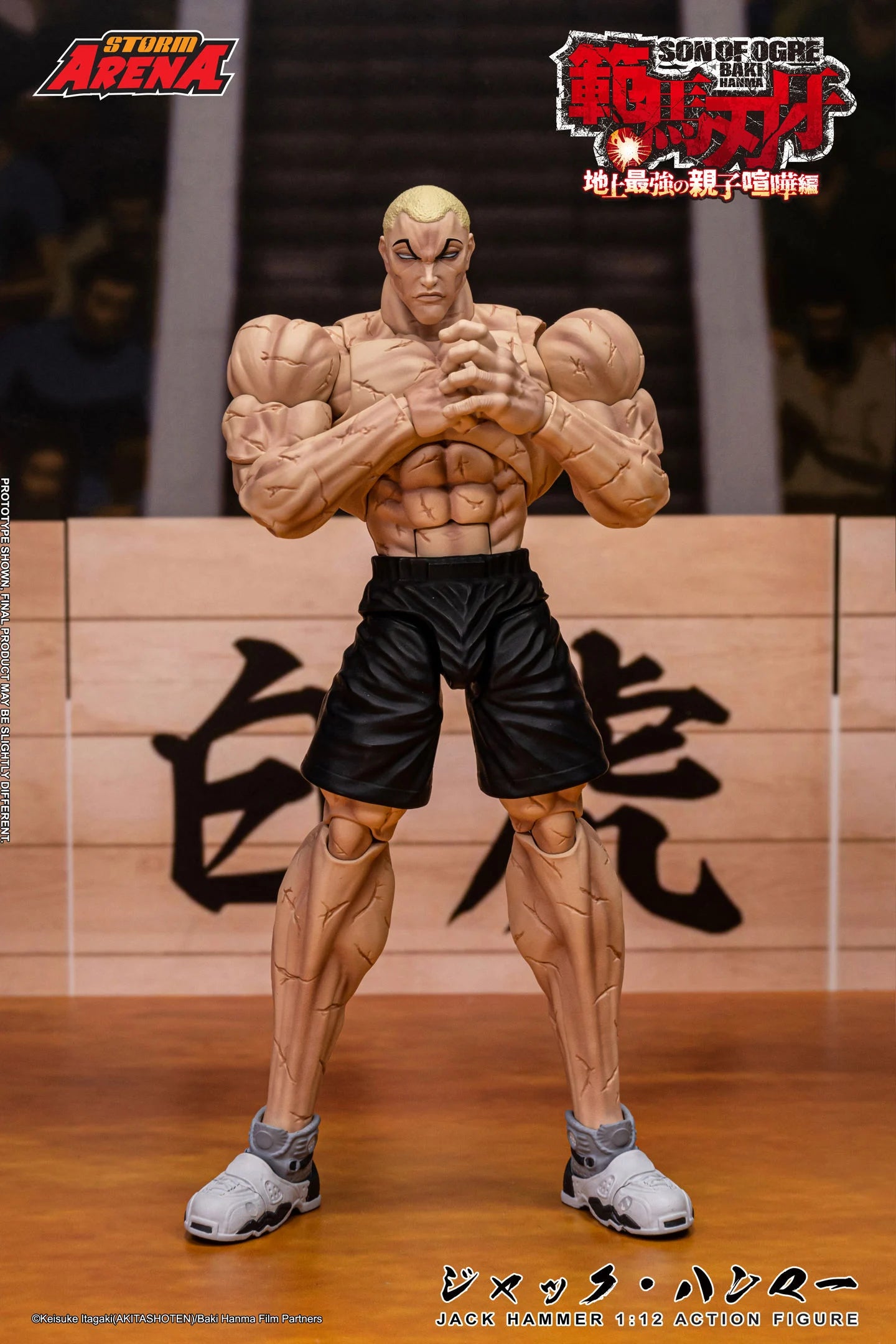Baki Hanma: Son of Ogre אקשן פיגר ג'ק האמר מסדרת Storm Arena בקנה מידה 1/12