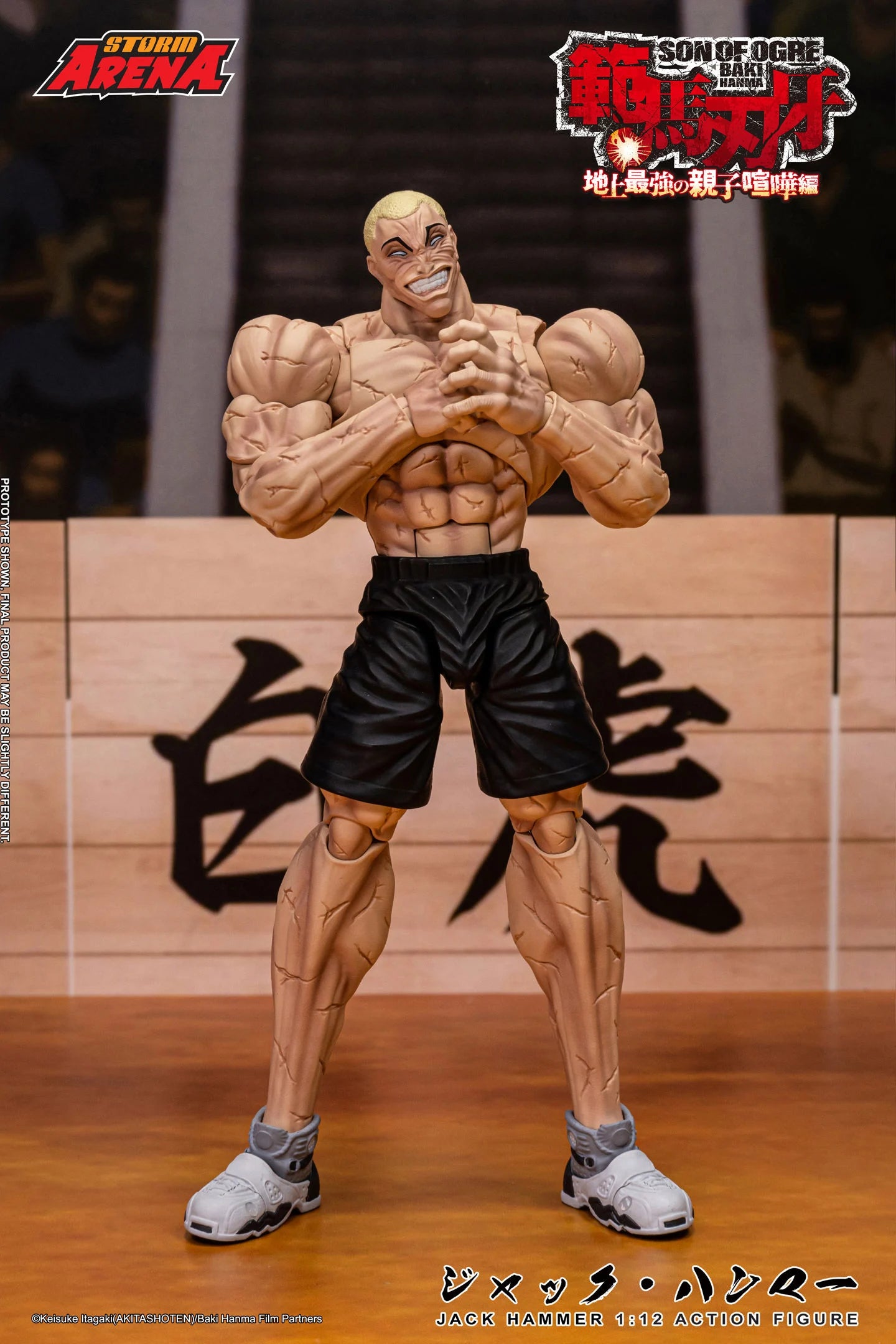 Baki Hanma: Son of Ogre אקשן פיגר ג'ק האמר מסדרת Storm Arena בקנה מידה 1/12