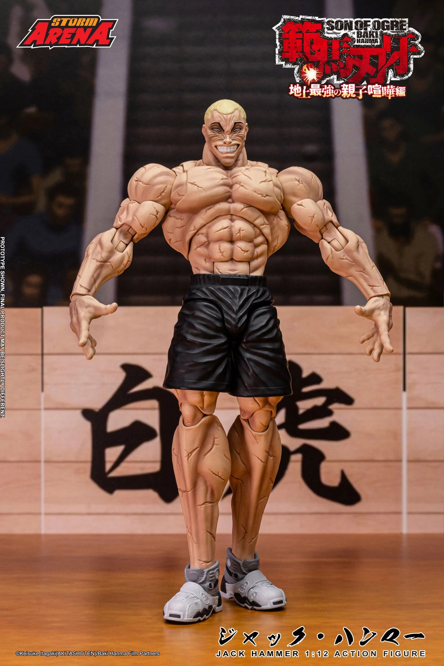 Baki Hanma: Son of Ogre אקשן פיגר ג'ק האמר מסדרת Storm Arena בקנה מידה 1/12