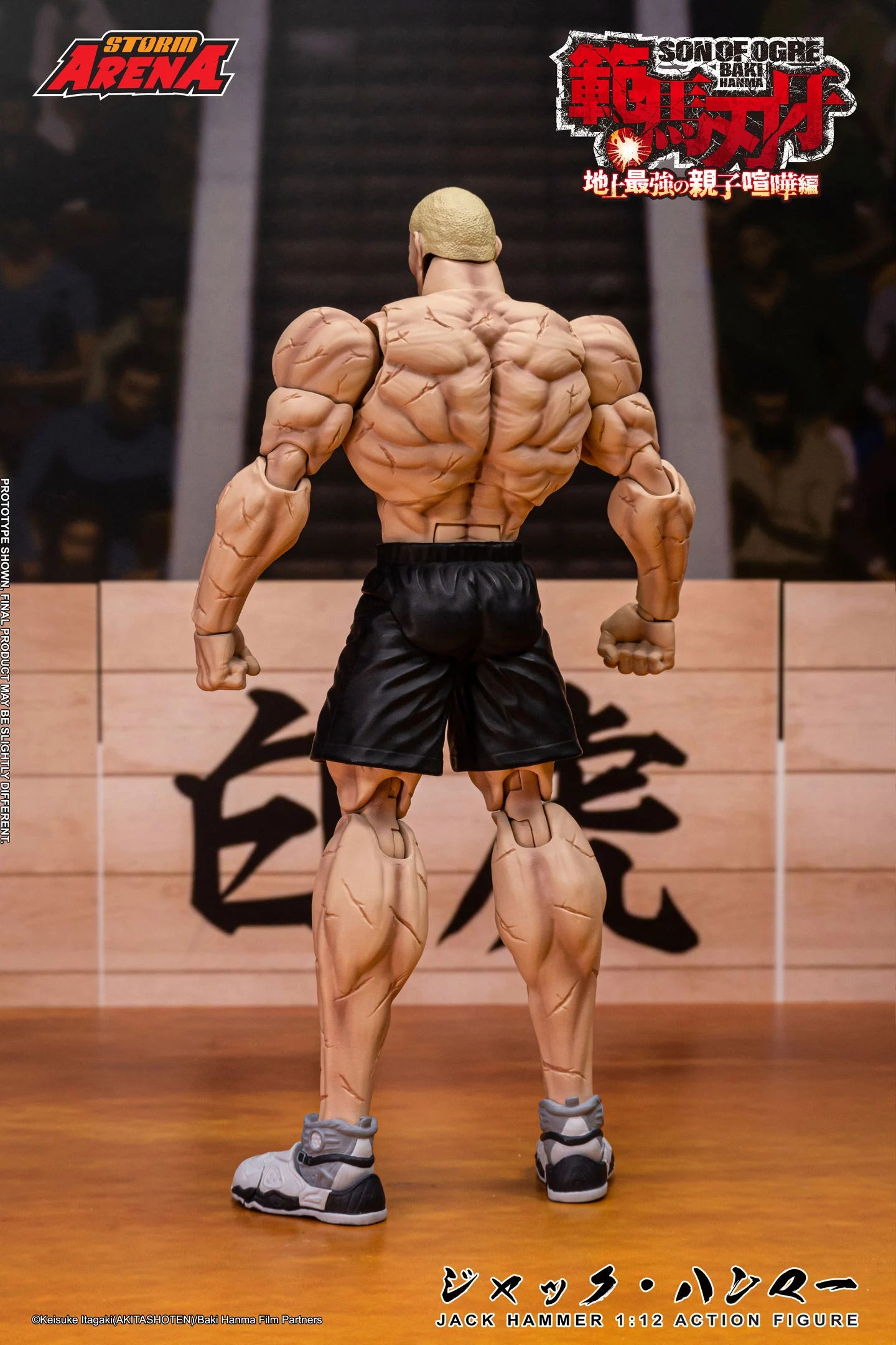 Baki Hanma: Son of Ogre אקשן פיגר ג'ק האמר מסדרת Storm Arena בקנה מידה 1/12