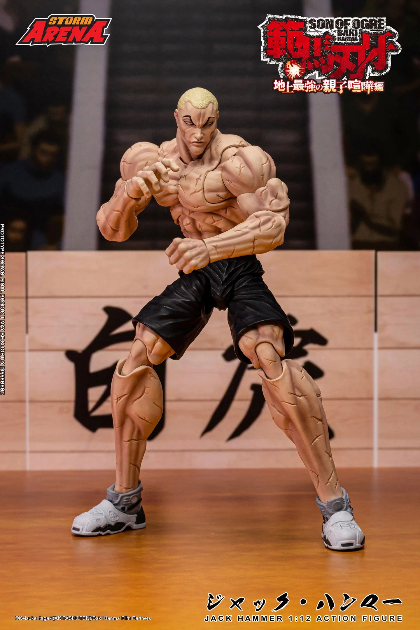 Baki Hanma: Son of Ogre אקשן פיגר ג'ק האמר מסדרת Storm Arena בקנה מידה 1/12