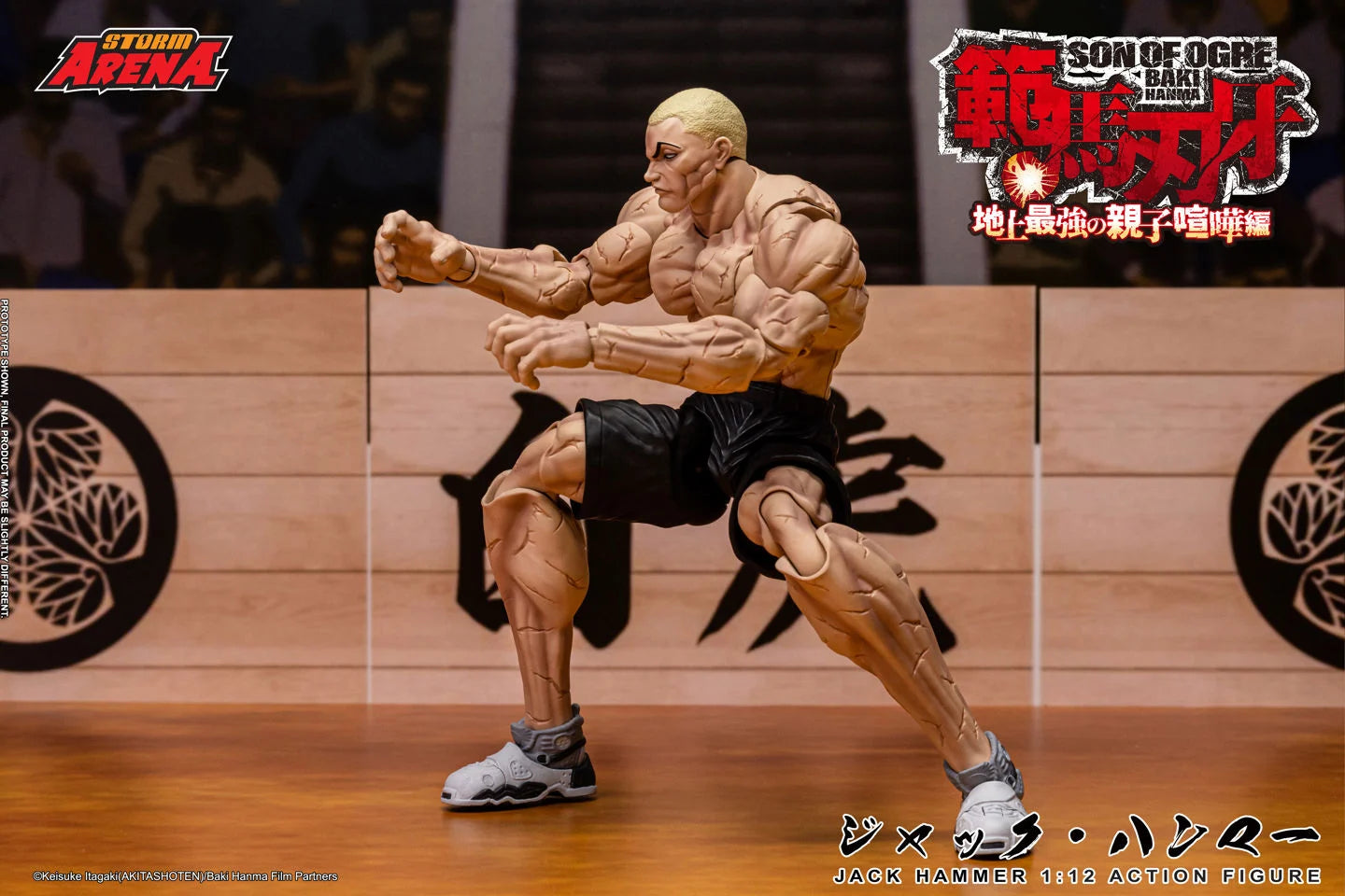 Baki Hanma: Son of Ogre אקשן פיגר ג'ק האמר מסדרת Storm Arena בקנה מידה 1/12