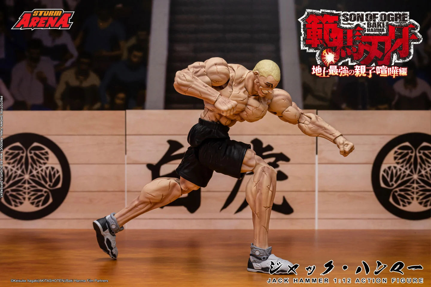 Baki Hanma: Son of Ogre אקשן פיגר ג'ק האמר מסדרת Storm Arena בקנה מידה 1/12