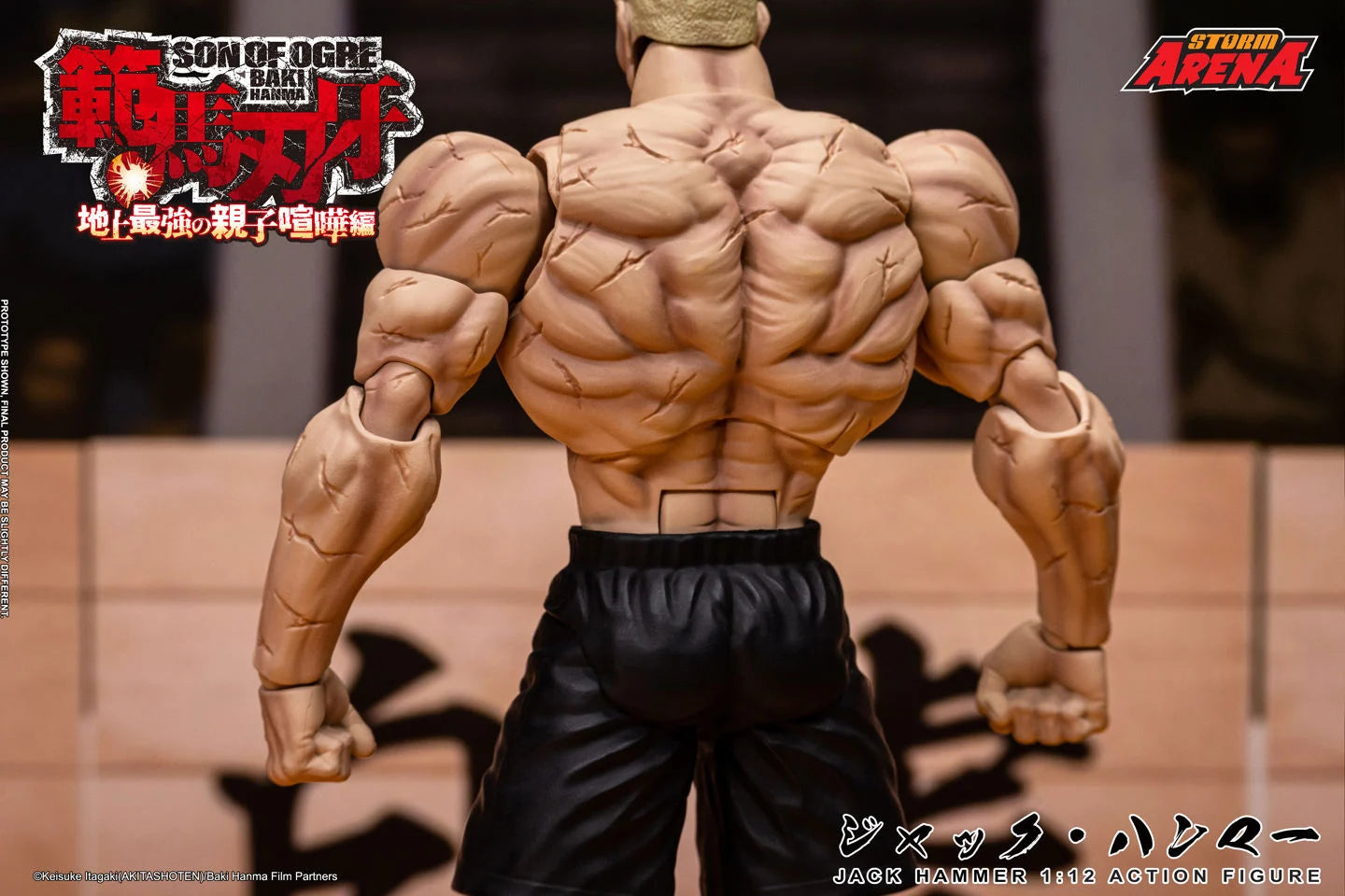 Baki Hanma: Son of Ogre אקשן פיגר ג'ק האמר מסדרת Storm Arena בקנה מידה 1/12