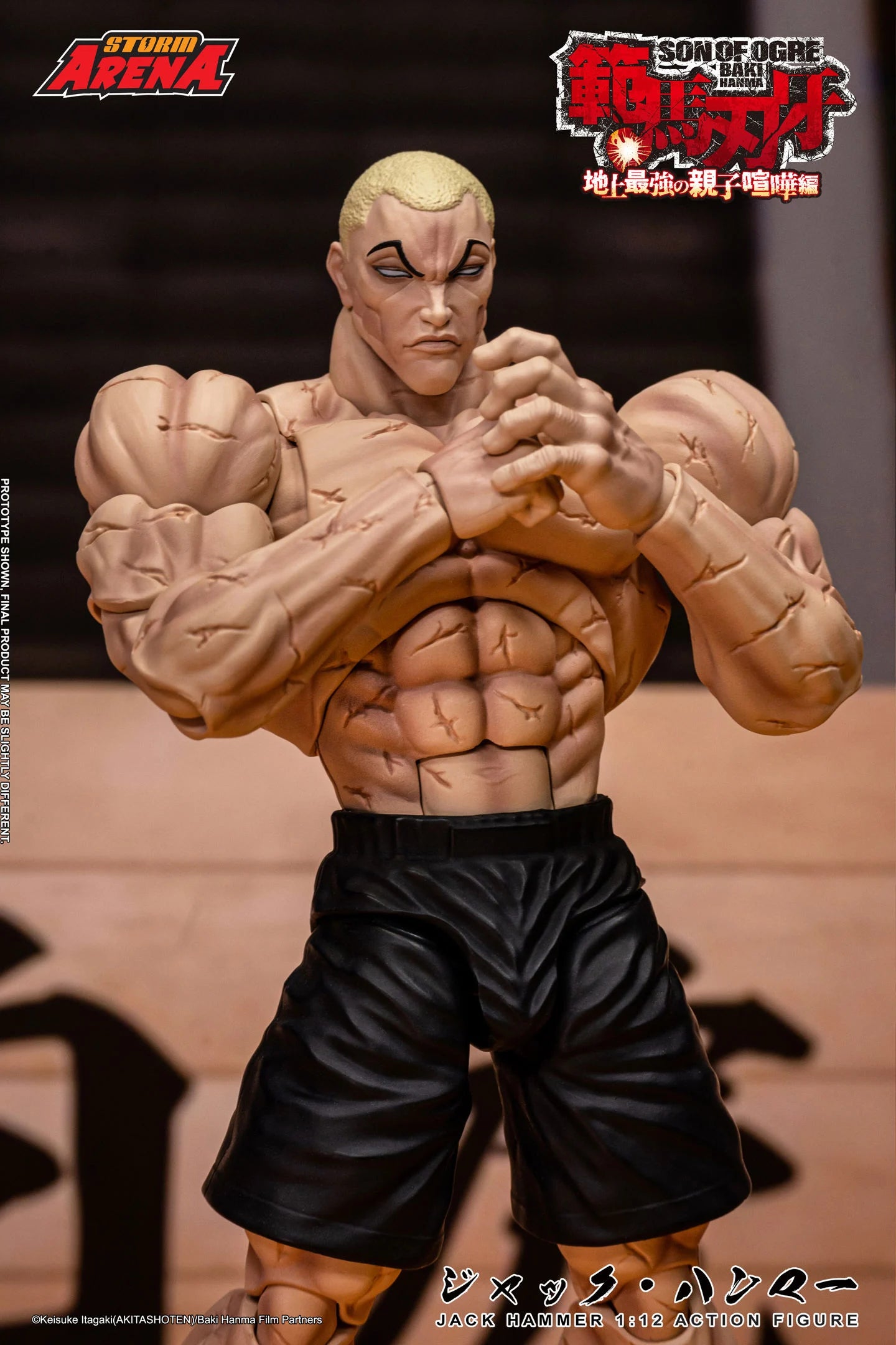 Baki Hanma: Son of Ogre אקשן פיגר ג'ק האמר מסדרת Storm Arena בקנה מידה 1/12