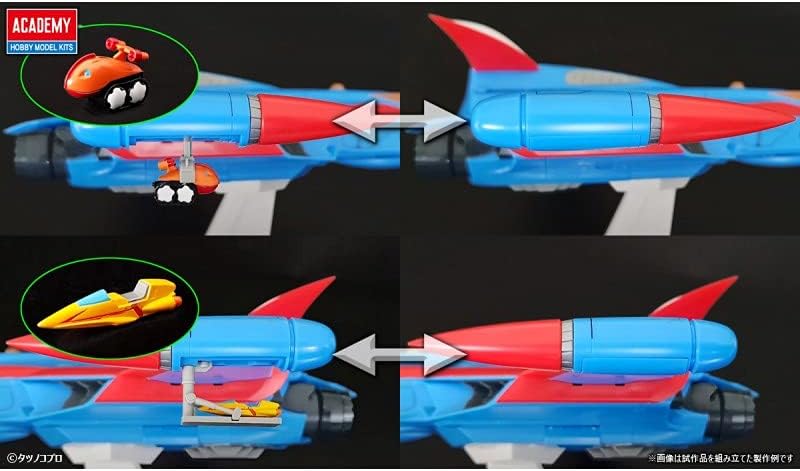 Gatchaman מודל להרכבה God Phoenix מבית Academy
