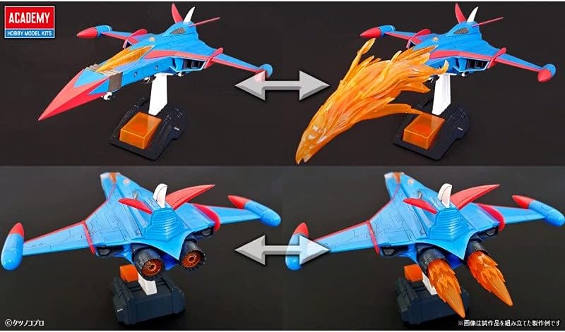 Gatchaman מודל להרכבה God Phoenix מבית Academy