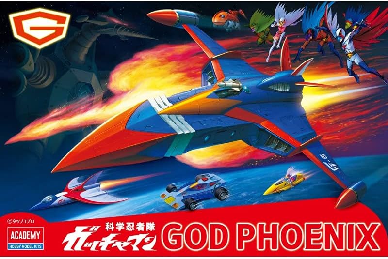 Gatchaman מודל להרכבה God Phoenix מבית Academy