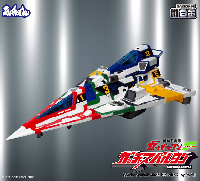Gatchaman F מודל להרכבה Gatcha Spartan