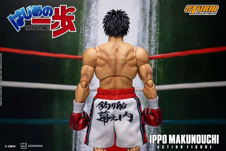 האג'ימה נו איפו אקשן פיגר איפו מקונוצ'י (Ippo Makunouchi) בקנה מידה 1/12