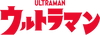 ULTRAMAN