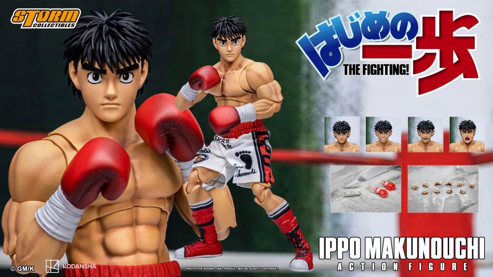האג'ימה נו איפו אקשן פיגר איפו מקונוצ'י (Ippo Makunouchi) בקנה מידה 1/12