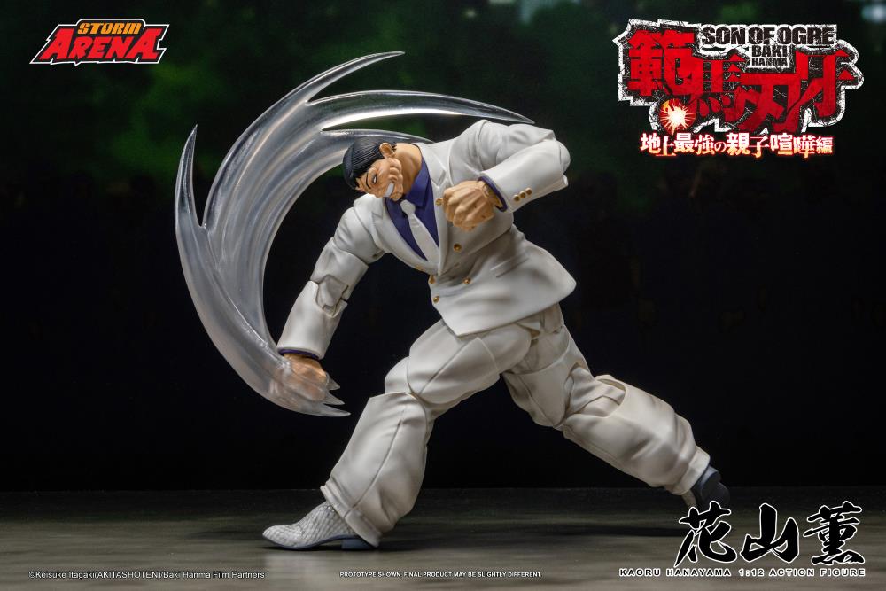 Baki Hanma: Son of Ogre אקשן פיגר קאורו הנאיאמה מסדרת Storm Arena בקנה מידה 1/12