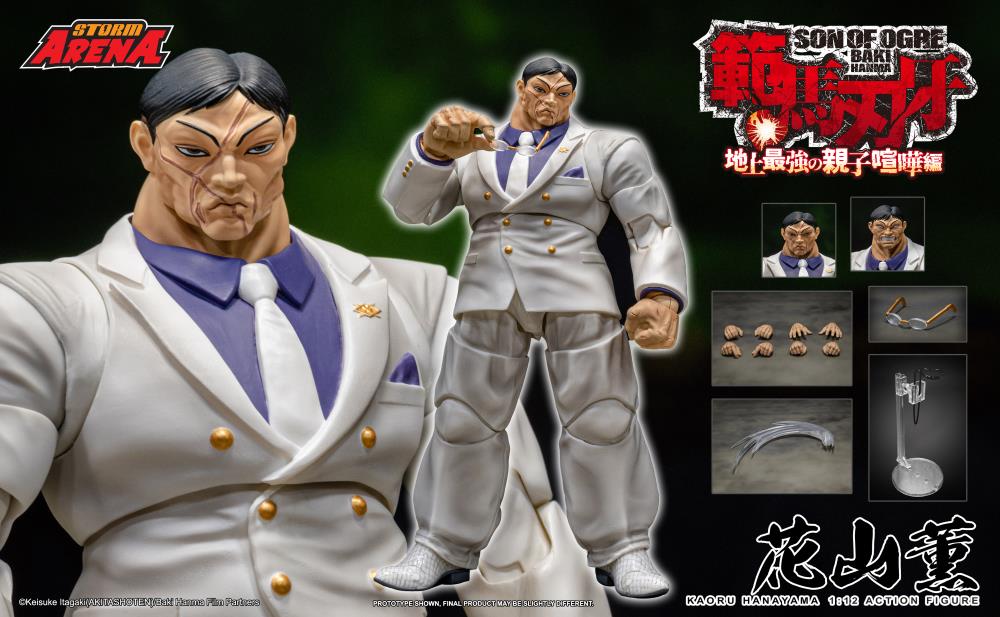 Baki Hanma: Son of Ogre אקשן פיגר קאורו הנאיאמה מסדרת Storm Arena בקנה מידה 1/12