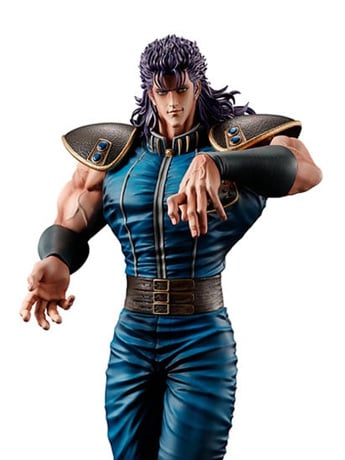 אגרוף כוכב הצפון פסל ריי מסדרת Masterlise Ichibansho