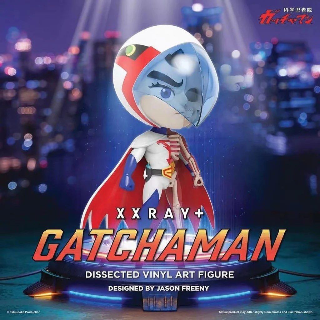 Gatchaman פסל אמנותי XXRAY Plus Vinyl Toy