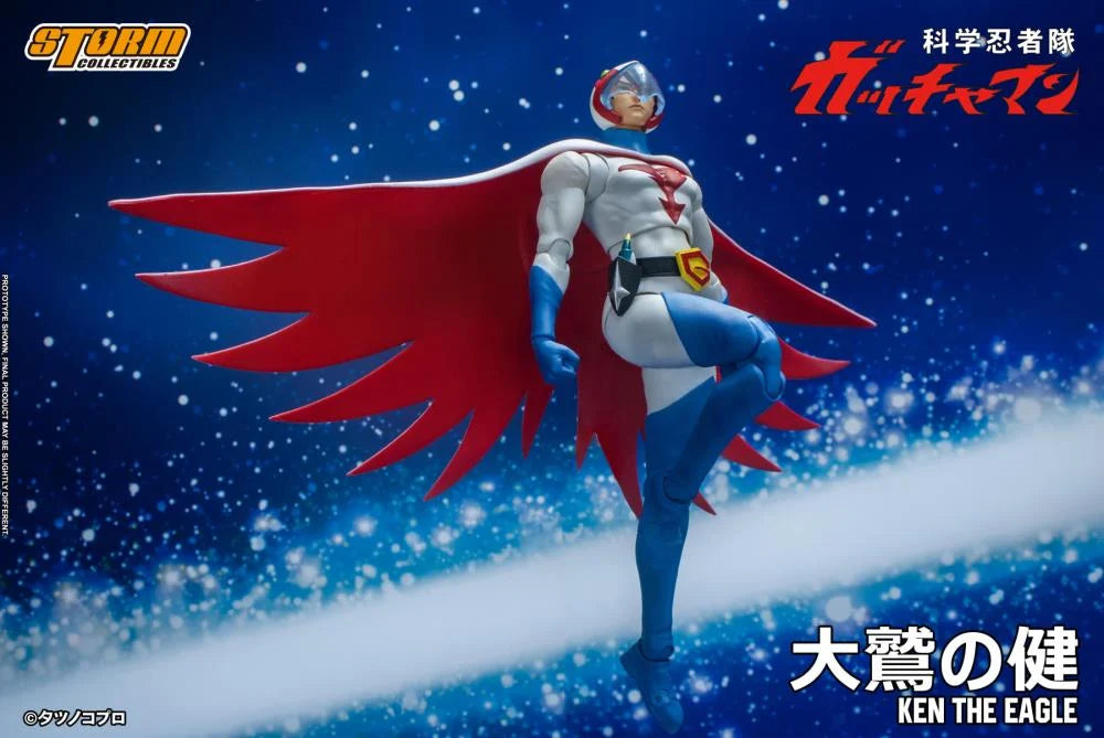 Gatchaman אקשן פיגר קן הנשר (Ken the Eagle) בקנה מידה 1/12