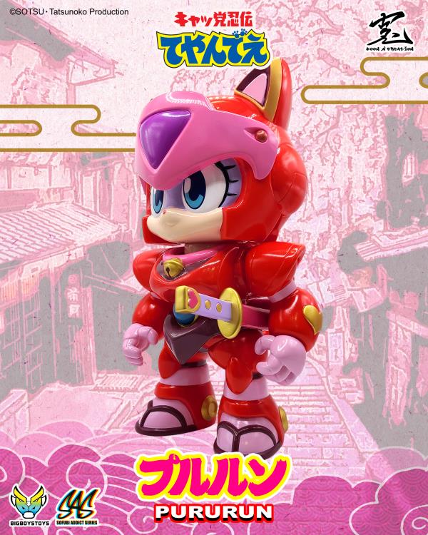 Samurai Cats Esther/Puroron figure from the Sofubi Addict series