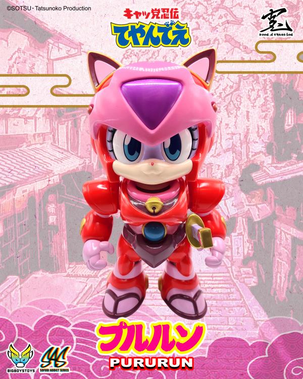 החתולים הסמוראים דמות אסתר מסדרת Sofubi Addict