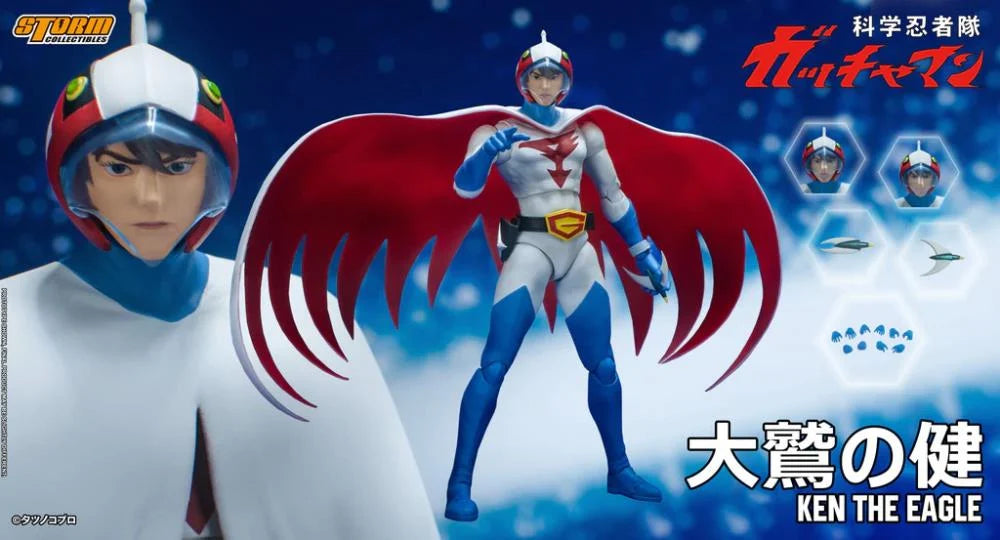 Gatchaman אקשן פיגר קן הנשר (Ken the Eagle) בקנה מידה 1/12