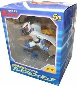 Gatchaman פסל קן הנשר (Ken the Eagle) מבית SEGA
